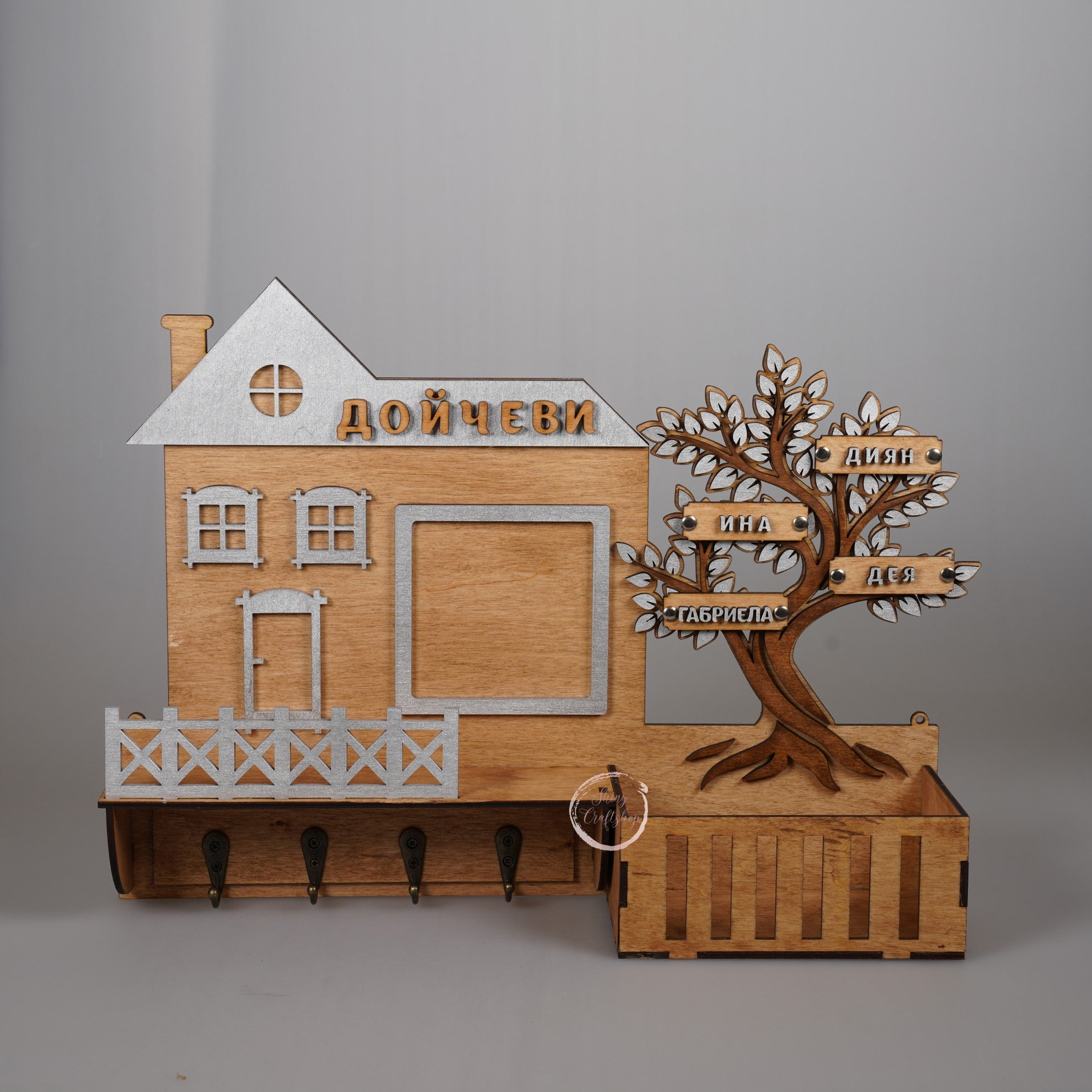 Дървена къщичка за ключове - Shiny Craftshop