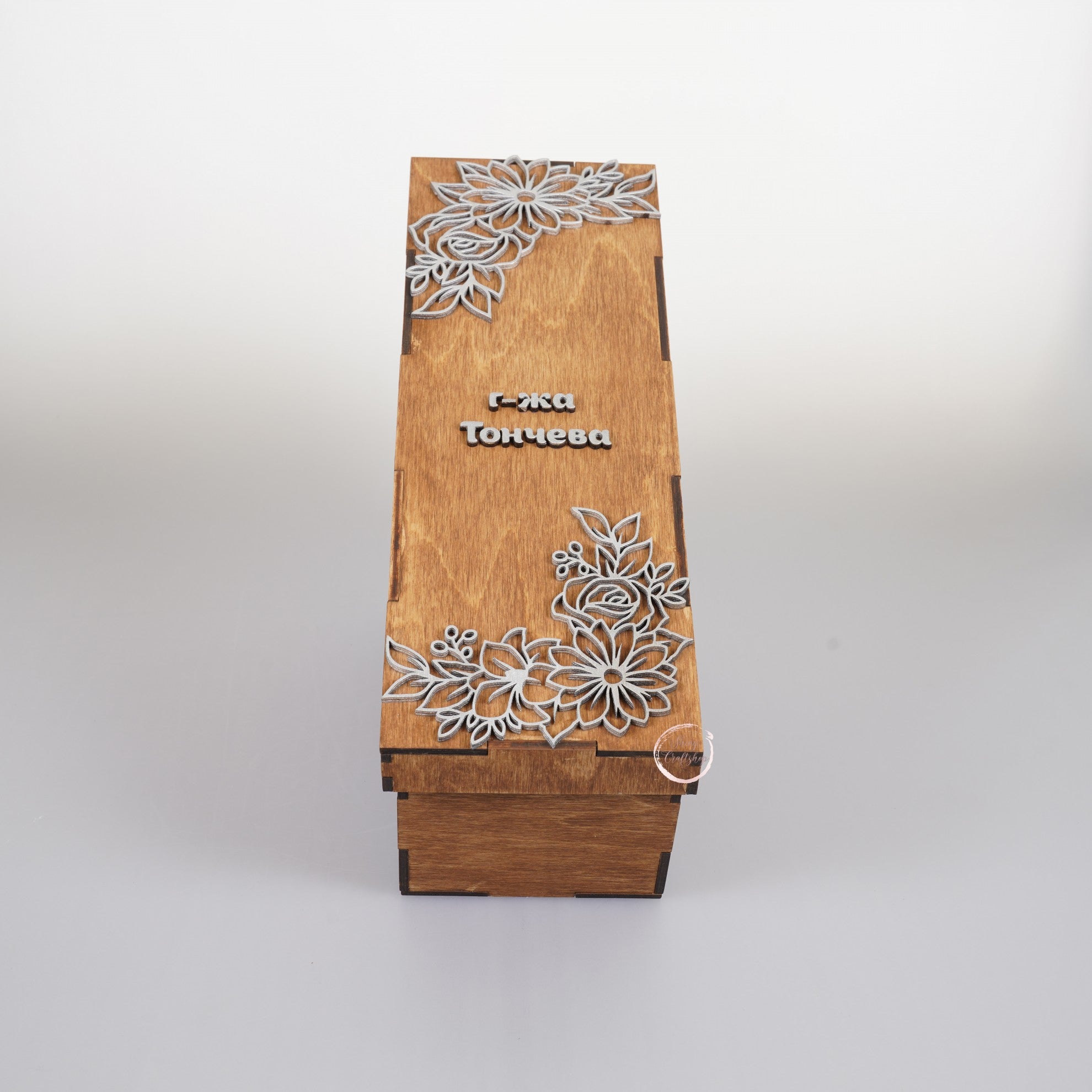 Дървена кутия с рози-Класен ръководител - Shiny Craftshop